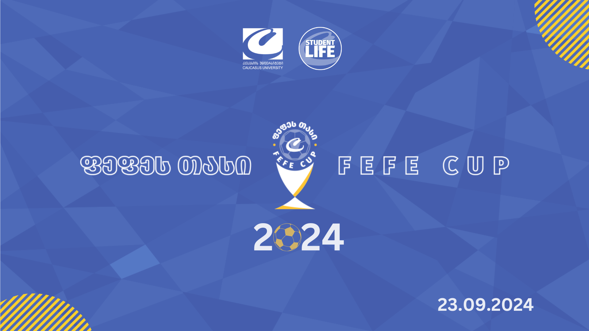 ''ფეფეს თასი" 2024 